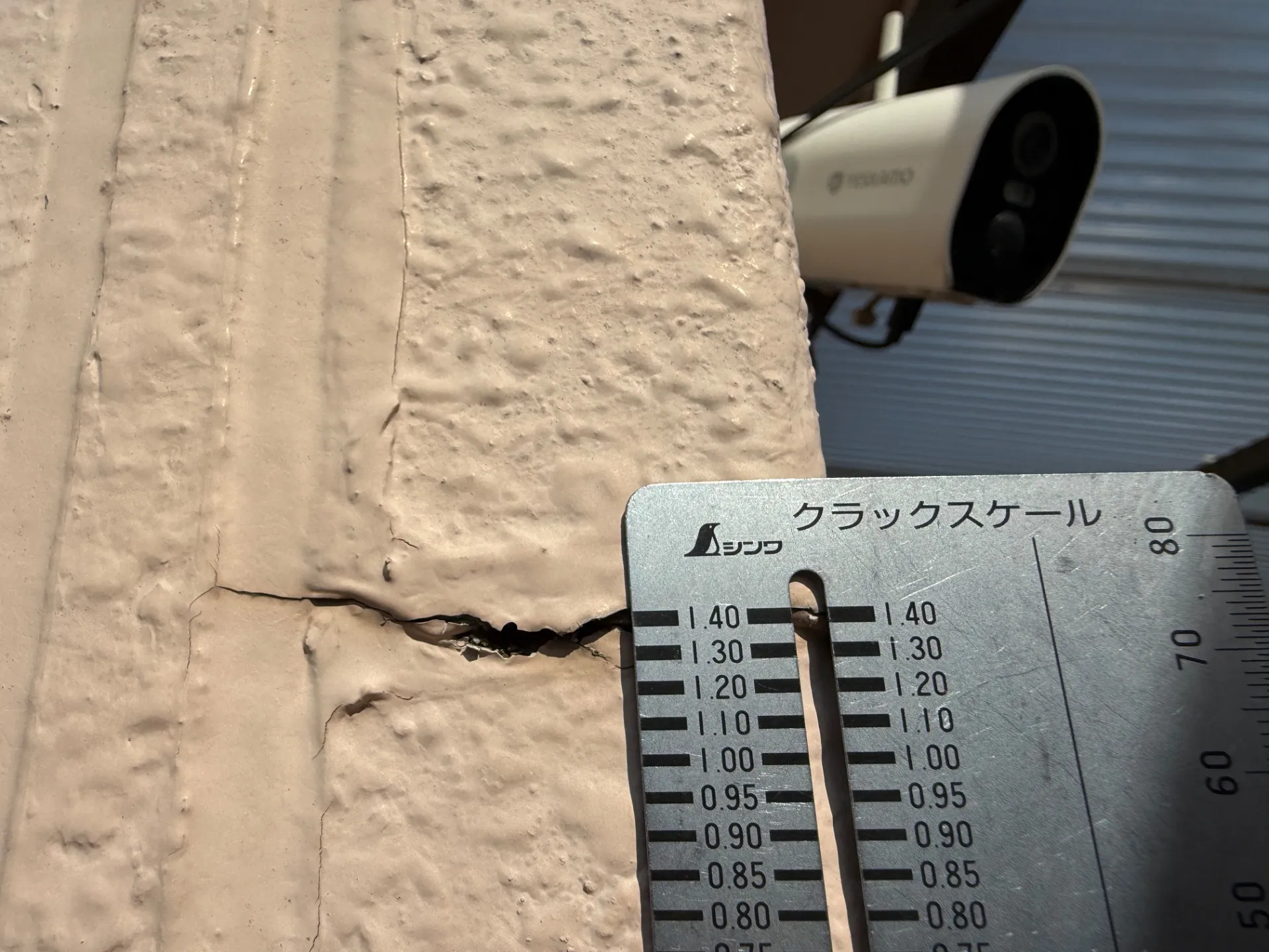 鴻巣市　外壁塗装　屋根カバー　現調