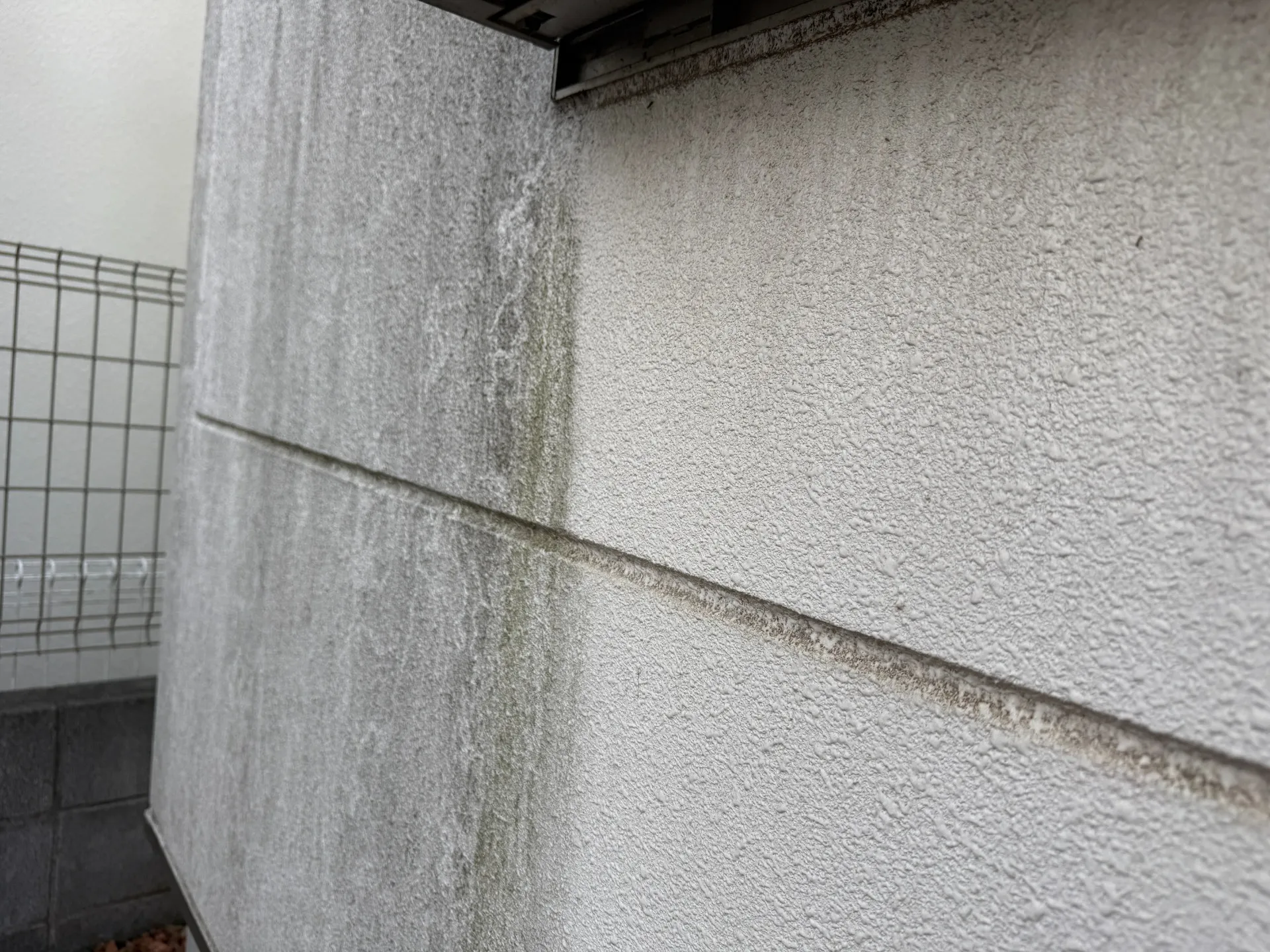 狭山市で外壁塗装の調査